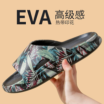 Mens slippers stomps on the mens summer outwear outdoor thick bottom mesh red ins trendy anti-slip sandslippers advanced sensation