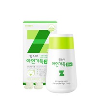 Baby zinc supplement hamsoa zinc supplement apple flavor