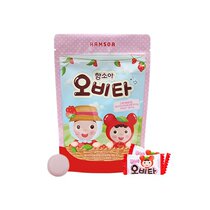 Baby Snacks Hamsoa Shizandra Vitamin Tablets 50 Grain
