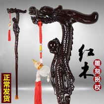 Elderly crutch head cane solid wood corner stick for old age anti-slip crutch 4 feet Three feet crutch old man wishing a birthday gift