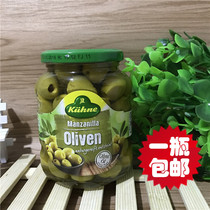 Guanli pickled green olives 340g pitted green olive western side dish salad pizza burger ingredients martini mix