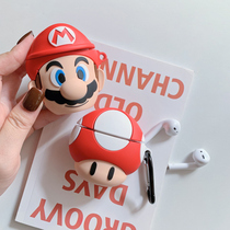 Cute Mario cartoon AirPodsPro protective sleeve Apple 2 3 generations of wireless Bluetooth headphone sets anti-fall shell