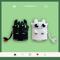 Cartoon can love cute dragon airpods2 protective cover pro3 generation Apple wireless Bluetooth silicone headset set couples tide
