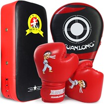 Fighting professional boy parent-child suit girl child sandbag boxing gloves Sanda training equipment boxing gloves