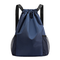 Corset pocket backpack for men and women 2020 new easy travel backpack large capacity drawstring fitness Sports Basketball bag