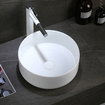 Taiwan basin washbasin wash basin single basin bathroom balcony small size round basin 30 35 40cm