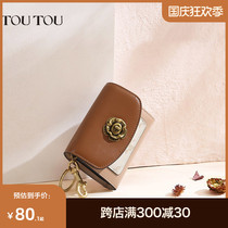 TOUTOU2021 new retro fashion Camellia multi-function anti-theft brush fashion multi-card pocket pocket card bag