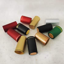 Red wine bottle rubber self-brewed wine bottle sealing cap heat shrinkable rubber sleeve direct custom PVC rubber cap in various colors