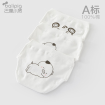 Baby panties Pure cotton girls  childrens briefs Mens training panties 1 year old 2 children thin baby panties