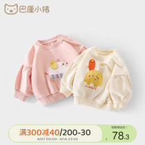 Bali Piggy Girl Girl Net Red Fried Street Sweatshirt Spring Autumn Baby Foreign Air Blouse Children Long Sleeve Spring Dress Baby Clothes