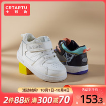 Carter Rabbit Girl white shoes boy shoes Spring and Autumn new student casual shoes sports shoes high-end childrens board shoes