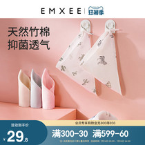 Kidman Xi baby gauze triangle towel Newborn baby bib Waterproof bib triangle saliva towel two sets