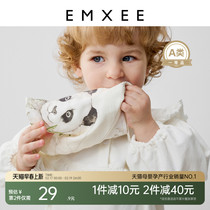 (new product) KIDMAN Saliva Towel Newborn Baby Bamboo Cotton Surrounding Mouth Children Towel Baby Handkerchief Wash face towel
