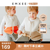 Xier child vest baby autumn and winter warm small waistcoat wool wool for men and women baby vest horse clip cover