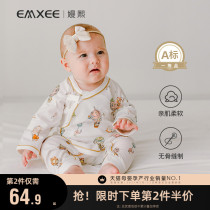 EXMEE Kidmans baby clothes Summer 0-6 months monk Harclothes to wear the spring and summer thin newborn child conjoined clothes