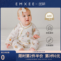 EXMEE Manxi baby clothes autumn clothes early autumn monk ha clothes climbing clothes winter newborn baby jumpsuit 0-June