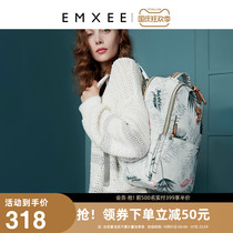 Mang Xi Ma Mi bag 2021 New Fashion mother baby bag multi-function large capacity Light out mother bag shoulder bag