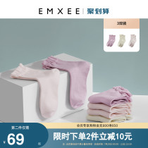 Kidman Xi confinement socks Confinement postpartum supplies spring and summer thin section sweat-absorbing bamboo fiber maternity socks loose maternity socks