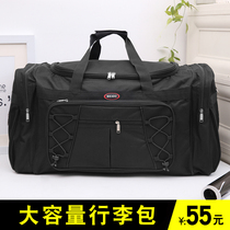 Large capacity portable luggage bag mens travel bag duffel bag bag moving bag home abroad 168 air delivery bag