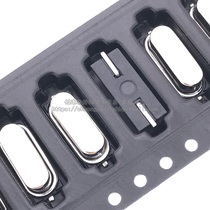  Patch crystal 6 7458M 2 feet 6 7458MHZ 49SMD quartz crystal PASSIVE crystal 10