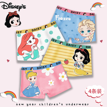 Childrens underwear baby girl cotton leggings flat corner cotton baby girl four corner shorts summer thin