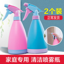 Household spray can sprinkler air pressure watering flower spray bottle disinfection water spray can alcohol fine mist small kettle