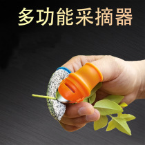 Peeling garlic artifact peeling finger cover peeling tool to pick pepper gloves to pick vegetables multi-function grilled garlic armor to choose vegetables