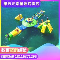 Inflatable Large Mobile Water Park Trespassing Equipment Combined Pleasure Facilities Bracket Pool Swimming Manufacturer