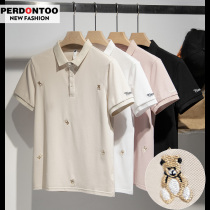 Pearl cotton ice silk short-sleeved mens polo shirt summer 2021 new lapel T-shirt trend bear embroidery Paul shirt