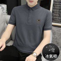 polo shirt mens short-sleeved business 2021 summer new item lapel tide brand casual fashion led half-sleeved t-shirt thin section