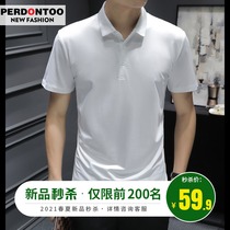 Summer modal polo shirt mens short-sleeved 2021 new ice silk trend business thin section T-shirt lapel paul shirt