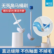 Tea flower toilet brush Home No dead angle toilet toilet Toilet Decontamination toilet Clean wash toilet brush cleaning toilet brush