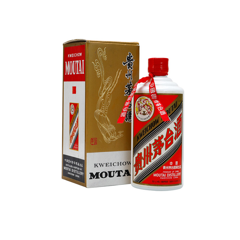 飞天茅台53度500ml官方旗舰店-飞天茅台53度500ml官方旗舰店促销价格