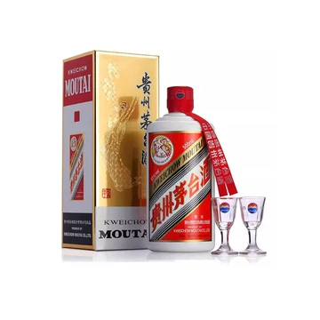 貴州 茅台酒 53% 500ml 2019年製 貴州茅台酒2019年- 500ml – 潮童・生記滷味