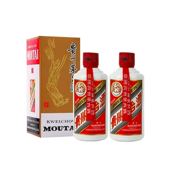 貴州茅台酒53度200毫升(孖裝) - Moutai Twin Gift Set, Kweichow