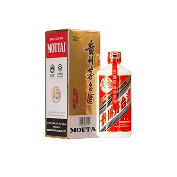 中国高級白酒茅台酒 500ml 53% 中国高級白酒茅台酒 500ml 53% 2024年53度500ML*2瓶飞天