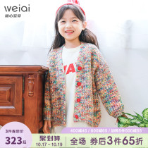 Idealism love childrens clothing girls color sweater knitted cardigan coat 2021 autumn children tops JTEOU18