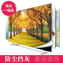 Modern fabric TV cover LCD TV cover 55-inch TV curtain dust cover TV cloth cover cloth cover towel household
