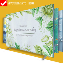 TV cover dust cover cover simple modern TV cover hanging LCD living room 55 inch 5065 inch cover cloth