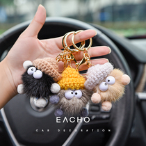 Cute mink fur small briquettes car keychain pendant Korea ins Net red plush schoolbag bag hanging gift