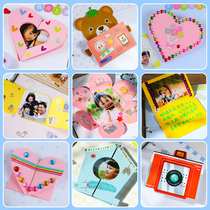 Small agency card kindergarten growth manual diy decorative materials Childrens archives handmade photo album material