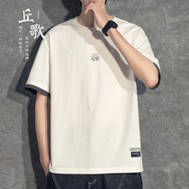 Day Ensemble Fake two men short sleeve T-shirt Tide Cards Summer Pure Cotton Loose Boy White Tide Clothes Body Shirt