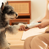 Wisdom pet shaving machine professional dog electric clipper cat hair pusher artifact Electric Pusher dog hair trimmer