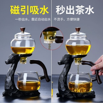 Meijia glass semi-automatic Net red tea set lazy kung fu tea cup tea maker teapot palace lantern home tea making