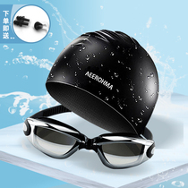  2021 new professional swimming glasses large frame flat light high-definition anti-fog adult unisex waterproof swimming goggles