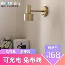Charging wall lamp Wiring-free bedroom bedside lamp Wiring-free background wall lamp Wireless with switch Installation-free wall lamp