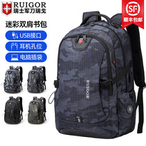 Swiss army knife Rigo backpack male junior high school high school student school bag Female travel bag Casual Swiss backpack outdoor