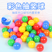 Lottery ball Lottery ball Open ball Lottery ball Table tennis lottery lottery touch prize Hollow ball Activity props