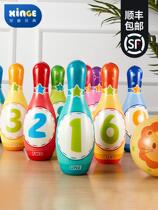 Kids Bowling PlaySet 2 Solid Cotton Baby Parent-Child Sports 6-year-old kindergarten puzzle indoor boys