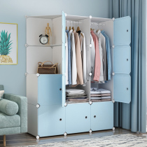 Simple wardrobe hanger floor-to-ceiling space-saving wardrobe dormitory plastic lockers student dormitory storage cabinets